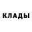 Дистиллят ТГК жижа Star Disko