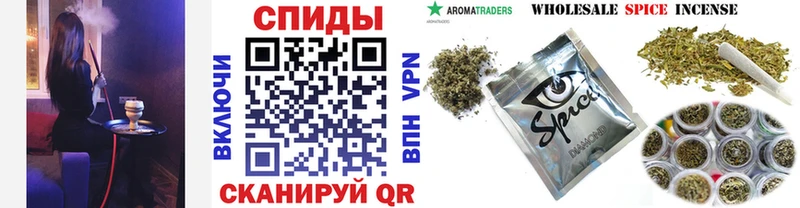 БУТИРАТ BDO  Верхнеуральск 