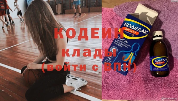 таблы Балабаново
