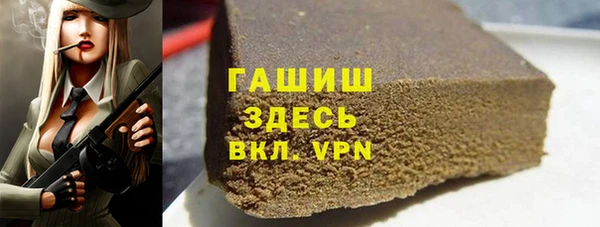 таблы Балабаново