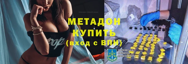 винт Пересвет