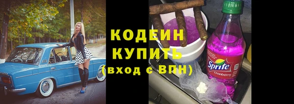 кокаин перу Баксан