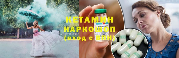 кокаин перу Баксан