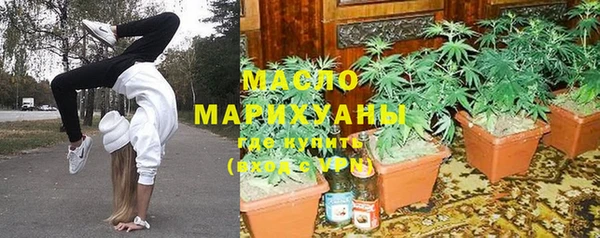таблы Балабаново
