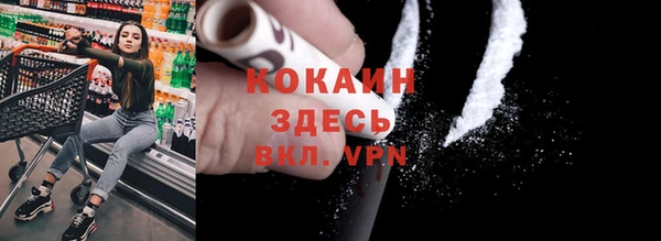 таблы Балабаново