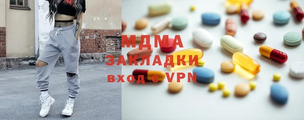 кокаин перу Баксан
