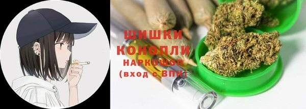 кокаин перу Баксан