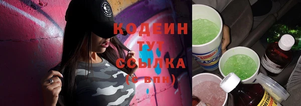кокаин перу Баксан