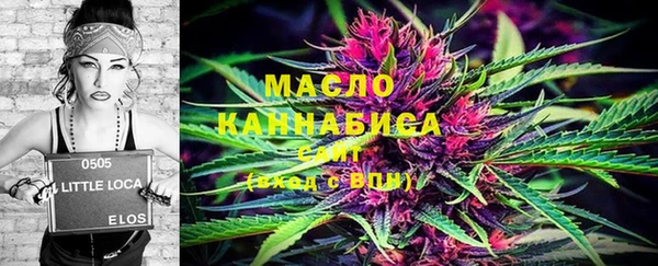 кокаин перу Баксан