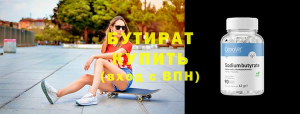 кокаин перу Баксан