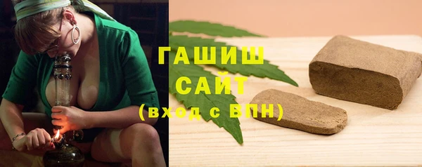 крисы Переславль-Залесский