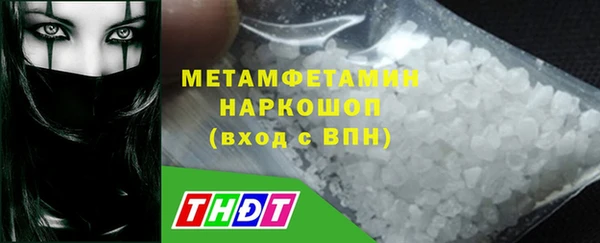 кокаин перу Баксан