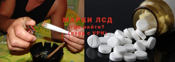таблы Балабаново
