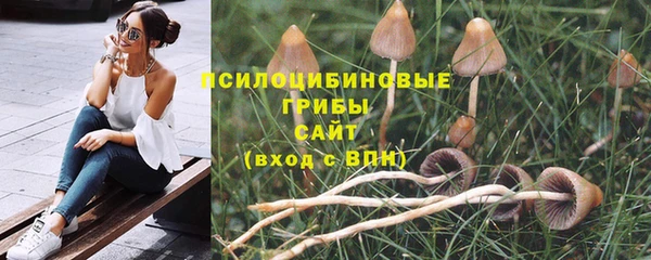 таблы Балабаново