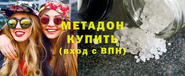 MESCALINE Балахна