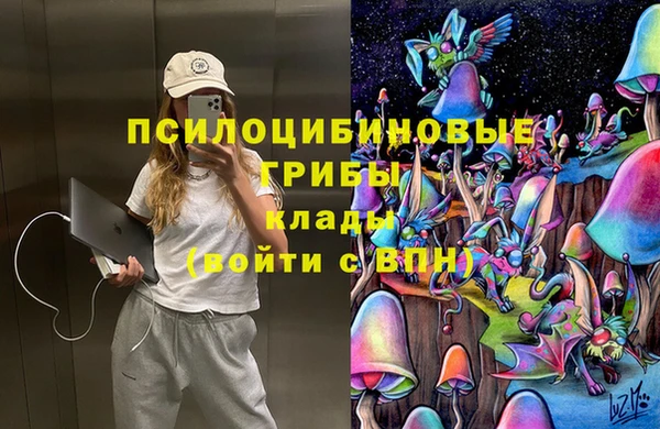 таблы Балабаново
