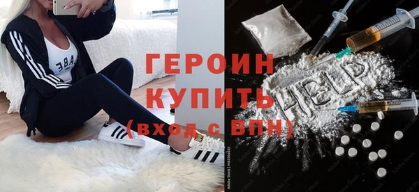 таблы Балабаново