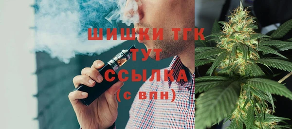 таблы Балабаново