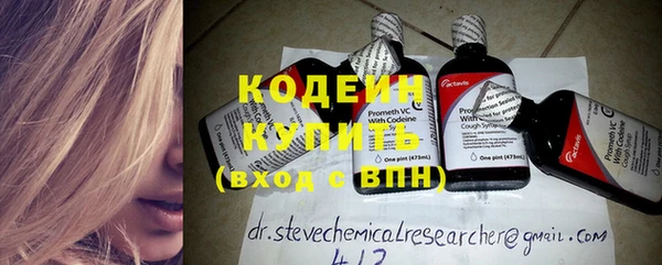 таблы Балабаново