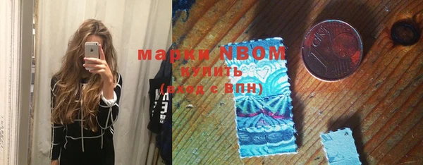 кокаин перу Баксан
