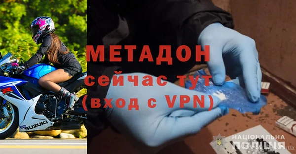 а пвп мука Белая Калитва