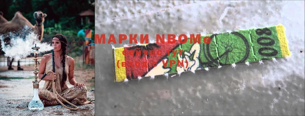 кокаин перу Баксан