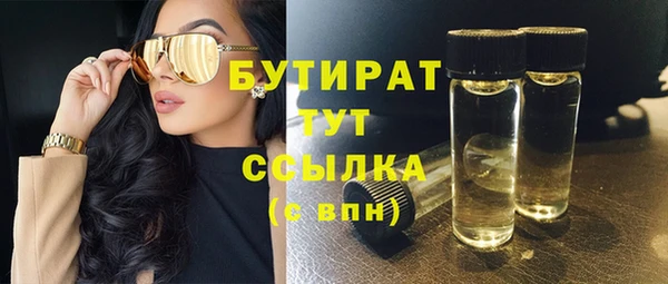 таблы Балабаново