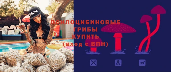таблы Балабаново