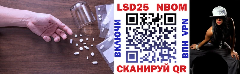 mega сайт  Верхнеуральск  LSD-25 экстази кислота 
